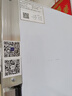 博津 藥品陰涼柜冷藏柜醫(yī)用冰箱藥店展示柜立式冰箱醫(yī)院診所GSP認(rèn)證藥品柜 400L【鋁合金】陰涼/冷藏模式 曬單實(shí)拍圖