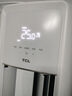 TCL京東聯(lián)名大2匹一級(jí)能效真省電SE柜機(jī)雙出風(fēng)口立式空調(diào)變頻KFR-51LW/JD21+B1以舊換新國(guó)家補(bǔ)貼 曬單實(shí)拍圖