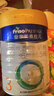 美素佳兒（Friso）皇家幼兒配方奶粉3段（1-3歲幼兒適用）800g*3 乳鐵蛋白 (新國標(biāo)) 曬單實(shí)拍圖