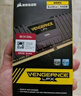 美商海盜船（USCORSAIR）16GB DDR4 3200 臺式機內存條 復仇者LPX系列 游戲型 曬單實(shí)拍圖