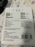 綠聯(lián)Hitune H6 Pro+【國家補(bǔ)貼】藍(lán)牙耳機(jī)半入耳自適應(yīng)降噪音樂長續(xù)航運(yùn)動(dòng)無線適用蘋果華為小米WS215 曬單實(shí)拍圖