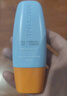 Mistine蜜絲婷防曬霜小黃帽40ml防水防汗紫外線(xiàn)高倍SPF50+雙11搶先購 曬單實(shí)拍圖
