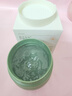 韓方五谷蘆薈膠舒緩凝膠面霜曬后修護(hù)褪紅補(bǔ)水保濕祛痘淡化疤痕乳液男女士 曬單實(shí)拍圖