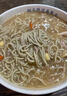 【胖東來優(yōu)選】綠豆掛面綠豆雜面手工花色掛面原味低脂雜糧面條 批發(fā)綠豆雜面40包8.4斤 曬單實拍圖