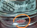 怡萬家（iwaki）保鮮盒可微波爐加熱飯盒學(xué)生上班族便當(dāng)盒玻璃餐盒冰箱收納盒 【清新綠-經(jīng)典款】方形2*450ml 曬單實(shí)拍圖