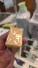 國珍香蘭閣潤妍盈潤舒活眼霜身體護理正品 潤妍盈潤舒活眼霜 曬單實(shí)拍圖