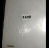 齊心（COMIX）加厚100只A4透明文件套 L型文件夾 單片兩頁(yè)式文件袋 票據(jù)收納 文件快遞袋EA312 曬單實(shí)拍圖