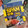 世棒（SPAM）午餐肉經(jīng)典原味獨立包裝片裝 60g*5泡面早餐火鍋開袋即食露營 曬單實拍圖
