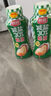 廚邦漁女蠔油 490g 【0脂肪】玻璃瓶 優(yōu)質(zhì)蠔汁 炒蘸拌烤提鮮調(diào)料 自營 曬單實拍圖