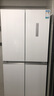 西門子（SIEMENS）550升博納臻鮮十字門對開四門冰箱鉑金抗菌凈味一級能效變溫儲鮮大容量冰箱金屬白色KC550281EC 曬單實拍圖
