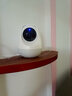 360攝像頭8pro-4K 800萬(wàn)AI云臺(tái)家用攝像頭監(jiān)控雙頻WIFI手機(jī)遠(yuǎn)程監(jiān)控器360度夜視全景嬰兒看護(hù)器  曬單實(shí)拍圖
