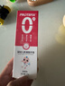 恐龍醫(yī)生（PROTEFIX）恐龍醫(yī)生寶寶1-3歲訓(xùn)練牙刷3件套牙刷*1+牙杯*1+牙膏*1 曬單實(shí)拍圖
