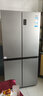 海爾（Haier）465升十字對(duì)開四開門電冰箱家用風(fēng)冷無(wú)霜一級(jí)能效變頻超薄BCD-465WGHTDE9S9家電國(guó)家補(bǔ)貼20% 曬單實(shí)拍圖