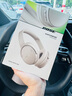 Bose  QuietComfort 頭戴式無線藍牙主動消噪耳機  博士 頭戴式  無線降噪長續(xù)航耳罩式耳機 QC45二代-沙丘灰 國行官旗店 全國聯(lián)保 曬單實拍圖