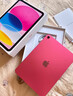 Apple/蘋果 iPad11英寸 A16芯片2025年款 平板電腦 (256GB WLAN版/學習辦公娛樂)粉色 曬單實拍圖