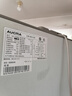 澳柯瑪（AUCMA）529升對(duì)開門電冰箱 風(fēng)冷無霜薄家用大容量變頻節(jié)能 凈味保鮮濾芯大冷凍力智能溫控 炫金色 BCD-529WDHN 曬單實(shí)拍圖