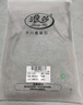 浪莎（LangSha）純棉睡褲男7A級抗菌可外穿運動(dòng)居家男士短褲睡覺(jué)大褲衩寬松家居褲 曬單實(shí)拍圖