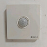 國際電工（FDD） 86型暗裝人體感應(yīng)開關(guān)智能光控?zé)羧梭w紅外線延時 人體感應(yīng)延時開關(guān)-白色 曬單實拍圖