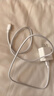 榮耀6A大電流數(shù)據(jù)線 USB Type-A轉(zhuǎn) USB Type-C接口 適配榮耀Magic7/榮耀300 華為Mate70 曬單實(shí)拍圖