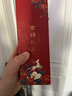 五帝錢五帝錢入戶門真品掛件化門對門吉祥結(jié)銅葫蘆銅錢開口葫蘆中國結(jié) 解大門對陽臺/窗戶 曬單實拍圖