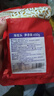 灣琴河 鮮脆海蜇頭450g 海蜇皮即食涼拌海蜇絲 解膩涼菜 下飯下酒菜 曬單實(shí)拍圖