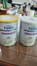 雀巢（Nestle）能恩全護 適度水解 6HMO 嬰幼兒奶粉 2段 800g/罐 6-12個月 低敏 曬單實拍圖