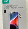 億色適用蘋(píng)果16e/14/13鋼化膜iPhone13/13pro/14/16e手機(jī)膜高清防指紋貼膜全屏覆蓋保護(hù)膜 曬單實(shí)拍圖