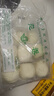 金城食品 花卷960g 24只 家庭裝 早餐 廣式早茶點心 速凍食品 面點主食 曬單實拍圖