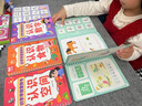 貝初眾幼兒識字卡片早教安靜書全套兒童玩具男女孩3-6歲看圖書啟蒙大全 【8本裝】寶寶認識更全面 認字書識字神器益智貼紙書魔術貼 曬單實拍圖