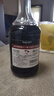 必得利（Bardinet）洋酒 櫻桃白蘭地 25度 力嬌酒利口酒配置酒 700ml 曬單實(shí)拍圖