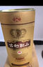 古越龍山 庫(kù)藏金八年 半干型 紹興黃酒 500ml*6瓶 整箱裝 曬單實(shí)拍圖