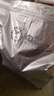 中茶茶葉烏龍茶鳳凰單樅?jiǎn)螀膊桫喪合?傳統(tǒng)紙包200g中糧 曬單實(shí)拍圖