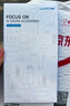 朗客 適用華為Mate30鋼化膜HUAWEI mate30 5G手機膜全屏覆蓋保護膜高清防摔超薄玻璃防指紋貼膜 曬單實拍圖