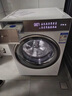 卡薩帝Casarte/卡薩帝 C1 D10W5ELU1洗脫一體W5直驅10KG滾筒洗衣機平嵌 洗衣機W5 10KG C1 D10W5ELU1 曬單實(shí)拍圖