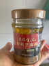 素養(yǎng)生活 有機(jī)白芝麻醬200g 火鍋蘸料 熱干面調(diào)料 拌面醬 家用廚房調(diào)味料 曬單實(shí)拍圖