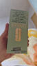 倩碧干皮黃油125ml有油滋潤型乳液面霜敏感肌護膚品生日禮物送女友 曬單實(shí)拍圖