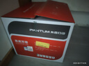 奔圖（PANTUM）M6766DW激光打印機(jī)家用辦公 自動(dòng)雙面打印 復(fù)印掃描一體機(jī) 學(xué)生手機(jī)無線學(xué)習(xí)作業(yè)家庭打印機(jī) 曬單實(shí)拍圖