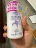 娥佩蘭（OPERA）薏苡仁精華乳液230ml（生日禮物 面霜 溫和不刺激 補水保濕） 曬單實(shí)拍圖