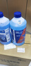 藍星防凍玻璃水-30度 2L*8瓶 汽車(chē)強力去油膜去污冬季雨刮水四季通用 曬單實(shí)拍圖