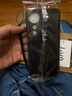 龐嶼 適用榮耀暢玩70Plus手機殼LOG-AN00新款5G液態(tài)硅膠保護套鏡頭全包軟殼耐磨防摔簡(jiǎn)約純色外殼男女 【石墨黑】單殼 曬單實(shí)拍圖