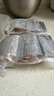 賣魚七郎冷凍深海四指寬特大號(hào)帶魚段中段2斤（含100g保護(hù)冰）生鮮魚類 曬單實(shí)拍圖