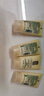 倩碧干皮黃油125ml有油滋潤型乳液面霜敏感肌護(hù)膚品七夕情人節(jié)禮物 曬單實(shí)拍圖
