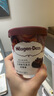 哈根達斯（Haagen-Dazs）比利時巧克力口味大桶冰淇淋473ml 家庭裝 曬單實拍圖
