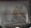 博洋家紡冰絲涼席可機(jī)洗夏季涼席1100D冰絲席子1.5x2米空調(diào)席三件套 曬單實拍圖