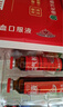 萬通 益氣養(yǎng)血口服液 10ml*10支 補氣血女補氣養(yǎng)血 氣短心悸 面色不華 體虛乏力益氣養(yǎng)血口服液京東自營 曬單實拍圖