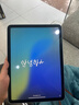 Apple/蘋(píng)果 iPad Air 11英寸 M3芯片2025年款 平板電腦 (128GB WLAN版)藍色 曬單實(shí)拍圖