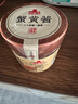 云山半純蟹黃醬0添加蛋黃 禿黃油純蟹肉蟹膏蟹粉即食中秋節(jié)送禮100g  曬單實(shí)拍圖
