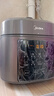 美的（Midea）電壓力鍋少鹽濃香系列0氟內膽電高壓鍋電壓鍋雙膽 電飯煲穩定控壓技術(shù)高壓湯鍋電燉鍋電飯鍋 【0氟濃香】少鹽提鮮 5L 【新上市】E5923 曬單實(shí)拍圖