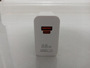 華為88W原裝充電器套裝含1米6A數據線(xiàn) 適用P60Pro Mate60pro手機超級快充電腦蘋(píng)果iPhone15promax 曬單實(shí)拍圖