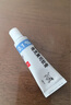 【原研進(jìn)口】普特彼 他克莫司軟膏 0.1%*10g/盒 曬單實(shí)拍圖